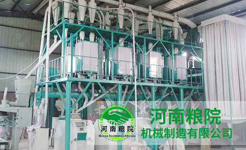 60噸級面粉加工成套設備